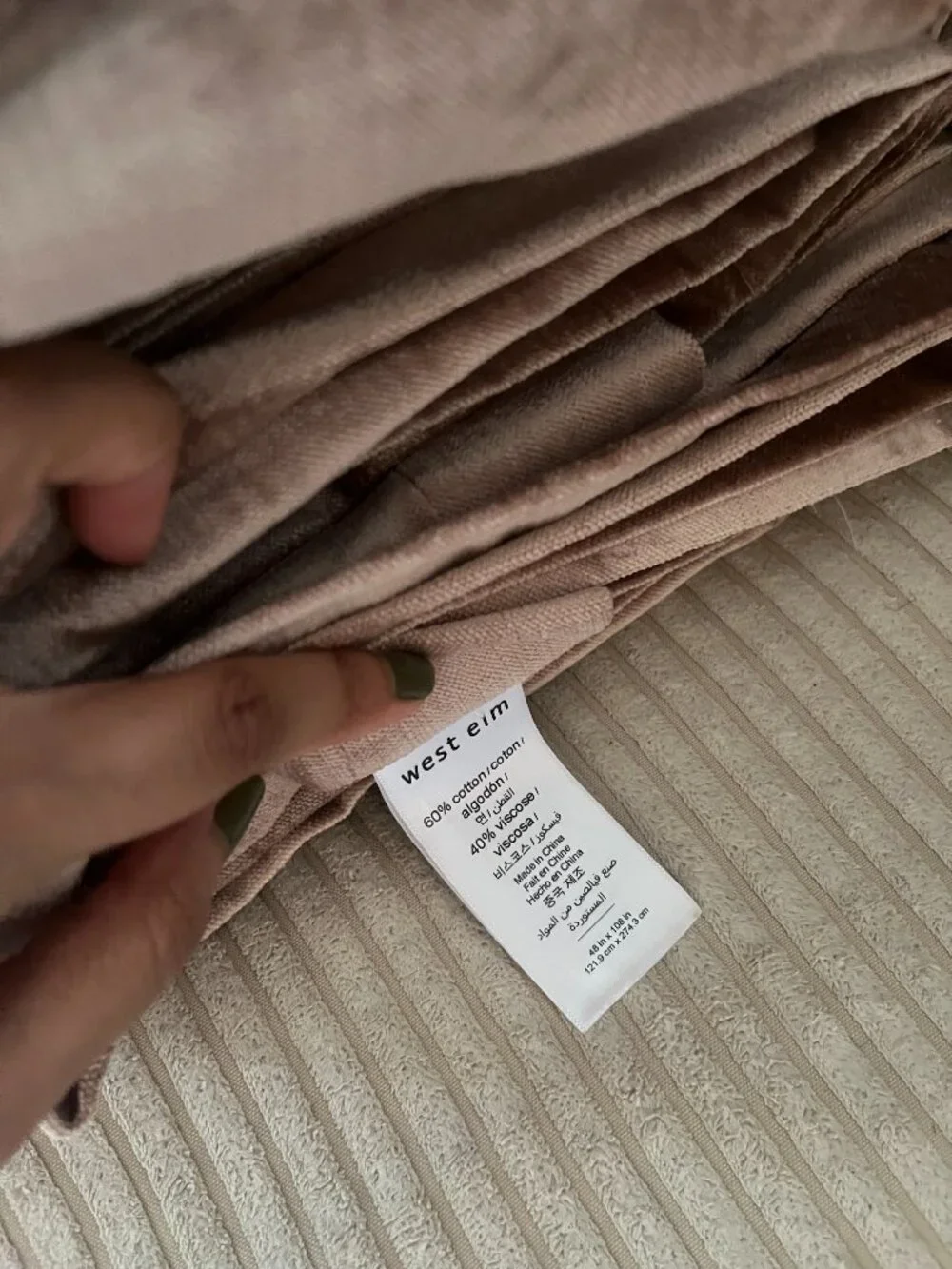 West Elm cotton velvet curtains 108